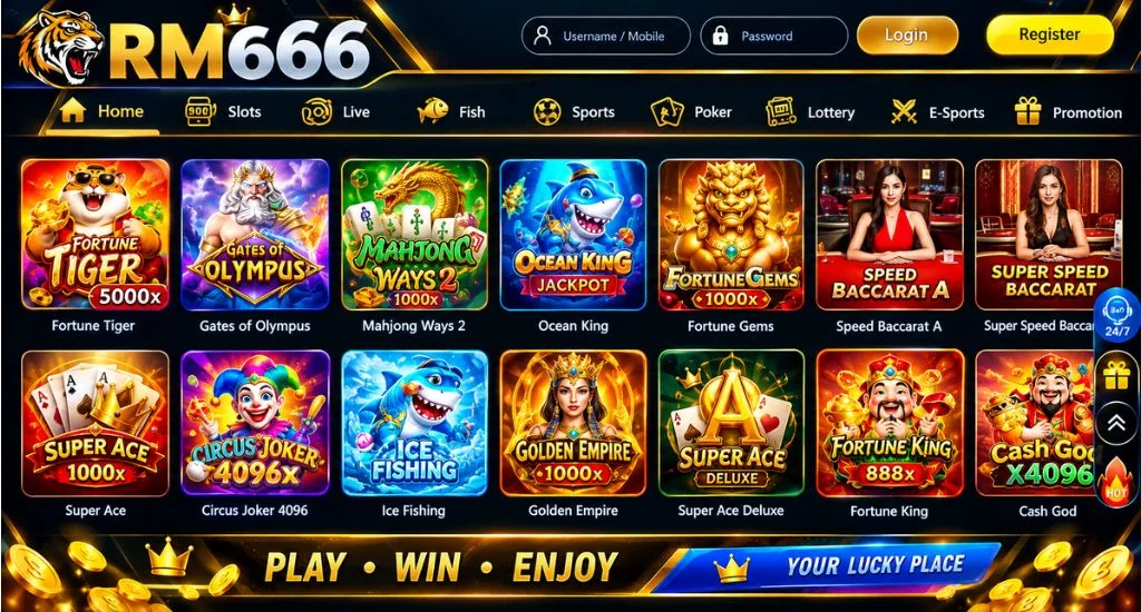 RM666 Game