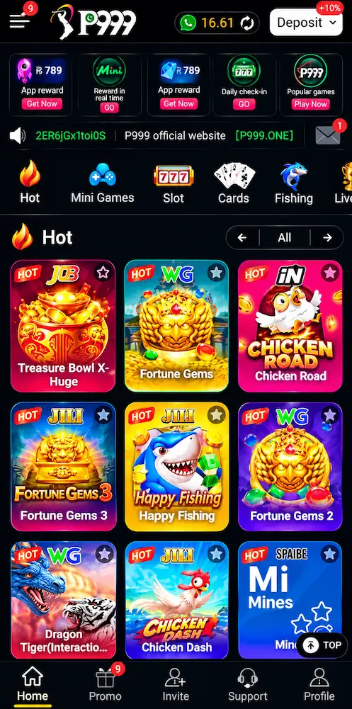 P999 Game